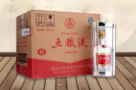 察布查尔五粮液回收