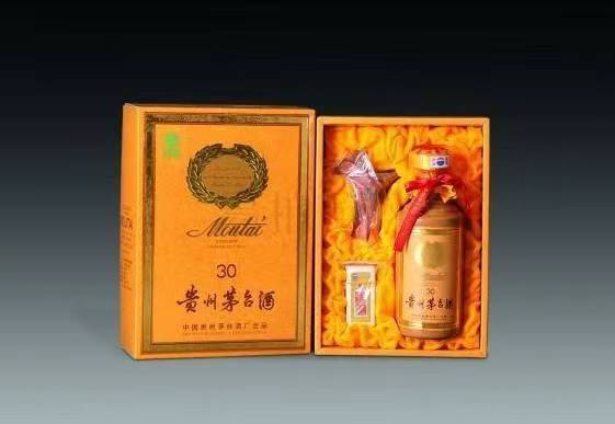 察布查尔年份茅台酒回收